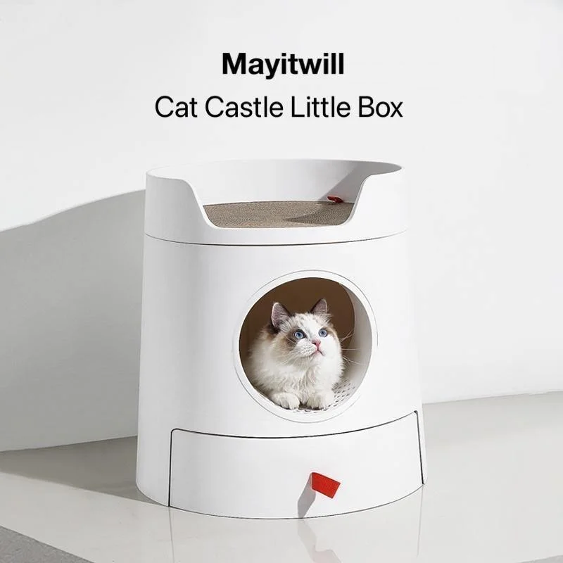 - Pet water dispenser UV sterilization versionMAYITWILL CAT CASTLE SEMI CLOSED LITTER BOX - WHITE