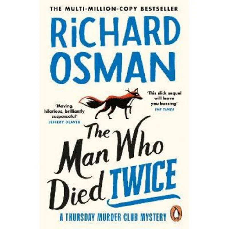  -Anti-scratch sofa protective coverPaperback Man Who Died Twice by Richard Osman